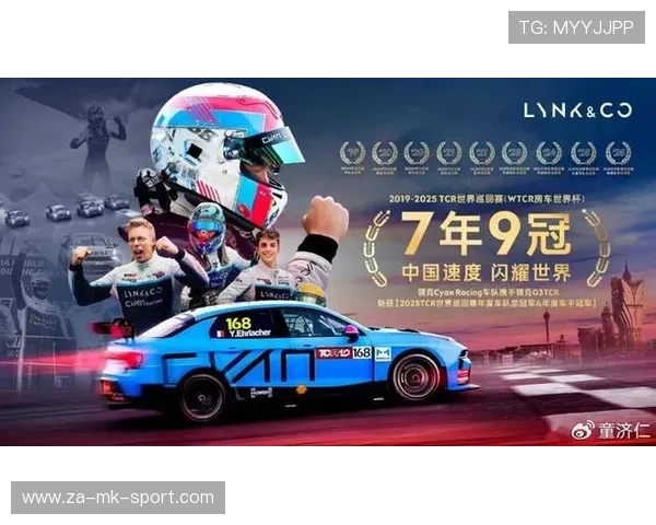 哥本哈根携手北欧品牌，共塑俱乐部商业新高地